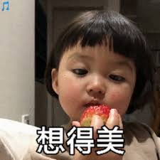 Muara Tewehmarioqq pkvTetapi ketika anak rubah dengan senang hati turun gunung bersama Jiang Hai untuk bermain